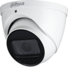 Камера Dahua DH-HAC-HDW1231TP-Z-A