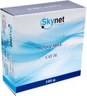 SkyNet CSS-FTP-4-CU-OUT/100, 100м