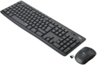 Клавиатура + мышь Logitech MK295 Silent Wireless Combo Graphite (920-009807/920-009800/920-009813)