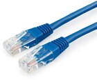 Cablexpert PP30-10M/B, 10м
