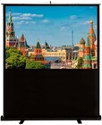 Cactus FloorCompactExpert 150x200см (CS-PSFLCE-200X150)