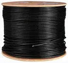 Buro BU-COP-050-OUTDOOR, 305м