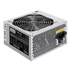 850W ExeGate UNS850 (EX292241RUS-S)