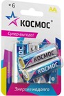 КОСМОС KOCLR6BL6 (AA, 6 шт.)