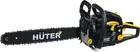 Huter BS-2800M
