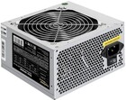 800W ExeGate UNS800 (EX292165RUS-S)