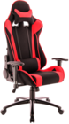 Everprof Lotus S4 Black/Red