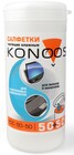 Салфетки Konoos KDC-50-50 для экранов + для пластика в банке, 100 шт.