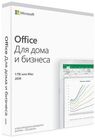 Microsoft Office 2019 Home and Business Russian Russia Only Medialess P6 (T5D-03361)