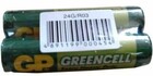 Батарейка GP 24G Greencell (AAA, 2 шт)