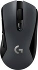 Мышь Logitech G603 Lightspeed Black/Grey (910-005101)