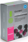 Картридж Cactus CS-C4847 Magenta