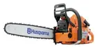 Бензопила Husqvarna 365
