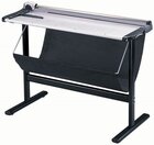 Резак KW-Trio 3021