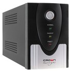 Crown CMU-SP1200EURO USB