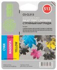 Картридж Cactus CS-CL513