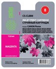 Картридж Cactus CS-CLI8M