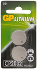 Батарейка GP CR2032 (Lithium, 2 шт)