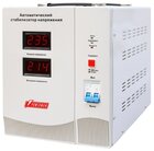 ИБП (UPS) Powerman AVS 15000D