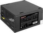 Блок питания 800W ExeGate 800PPE (EX260647RUS-PC)