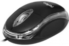 Мышь Perfeo PF-010-CB
