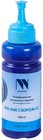 Чернила NV Print INK100 Light Cyan