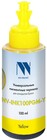 Чернила NV Print INK100PGM Yellow