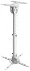 Кронштейн Wize WPB-W White