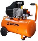 Вихрь КМП-300/50