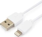 Кабель Гарнизон GCC-USB2-AP2-0.5M-W