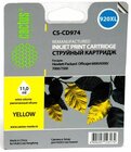 Картридж Cactus CS-CD974