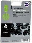 Картридж Cactus CS-LC1100BK