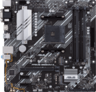 Материнская плата ASUS PRIME B550M-A/CSM