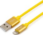 Кабель Gembird CC-S-APUSB01Y-1M