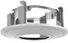 Hikvision DS-1227ZJ-DM37