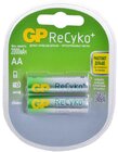 Аккумулятор GP ReCyko+ (AA, NiMH, 2000mAh, 2 шт)