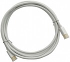 Кабель Buro Mini DisplayPort (M) - Mini DisplayPort (M), 2м (BHP MDPP-2)