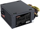 Блок питания 550W ExeGate XP550 (EX282070RUS-PC)