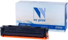 Картридж NV Print CF543A Magenta
