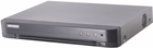 Видеорегистратор Hikvision DS-7204HUHI-M1/FA