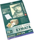 Бумага Lomond Self-Adhesive Label Paper (2100195)