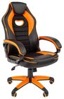 Игровое кресло Chairman Game 16 Black/Orange (00-07024555)
