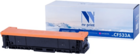 Картридж NV Print CF533A Magenta