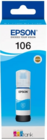 Чернила Epson C13T00R240