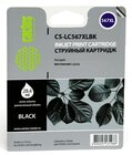 Картридж Cactus CS-LC567XLBK