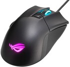 Мышь ASUS ROG Gladius II Core Black