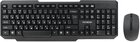 Клавиатура + мышь Гарнизон GKS-115 Black