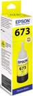 Контейнер Epson C13T67344A