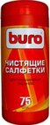 Buro чистящие салфетки для плазменных экранов, туба 75 шт (BU-TPSM)