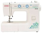 Швейная машина Janome LW-20